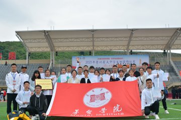 MTI representative won prize on 2021 Guizhou Universtiy and High School students Field and Track Cup