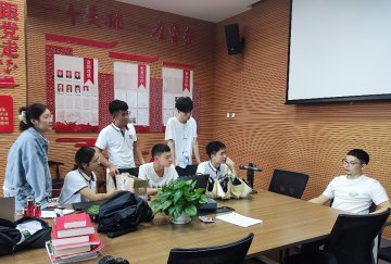 Moutai Institute Won the 7th Guizhou “Internet+” College students inovation Contest concluded, while