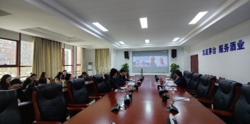 Moutai Institute Held an Online Meeting with Club Med