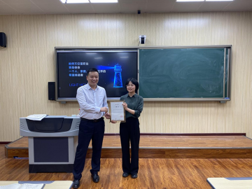 Moutai Institute Launched the First “Teachers Cultivation Center” Training